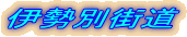 ɐʊX