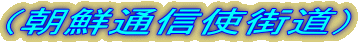 iNʐMgXj