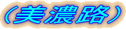 (ZHj