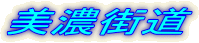 ZX