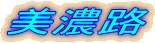 ZH