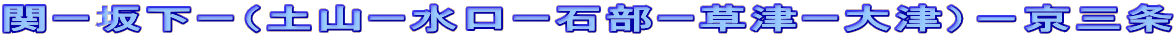 ց[≺[iyR[[Ε[Á[Áj|O