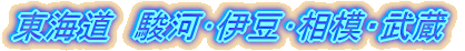 Cxͥɓ́E
