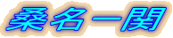 K[