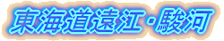 C]Ex