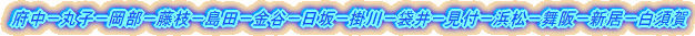 {[ێq[[}[c[J[[|[܈[t[l[[V[{
